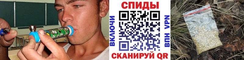 Бутират BDO 33%  Ельня 