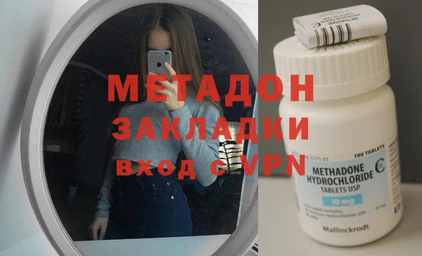 кокаин VHQ Баксан