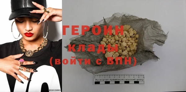 твердый Балабаново