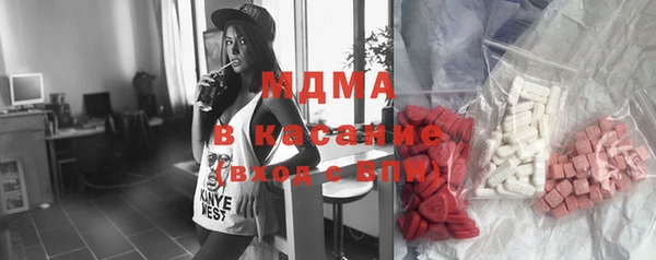дмт Аркадак