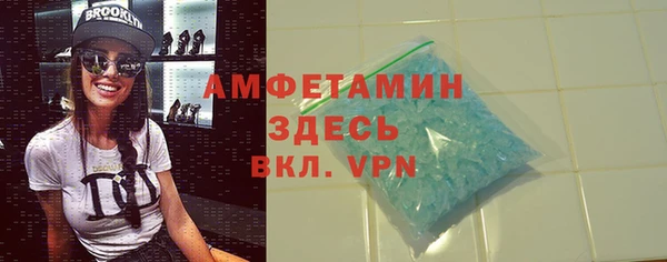 кокс Балахна