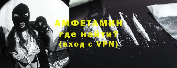 дмт Аркадак