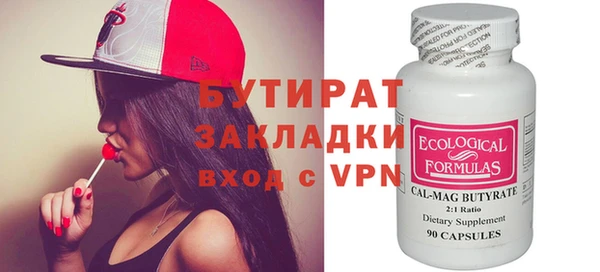 твердый Балабаново