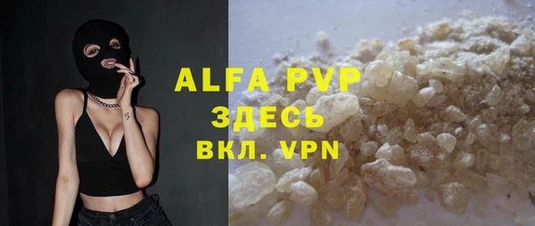 дмт Аркадак