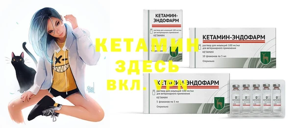 твердый Балабаново