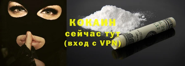 кокс Балахна