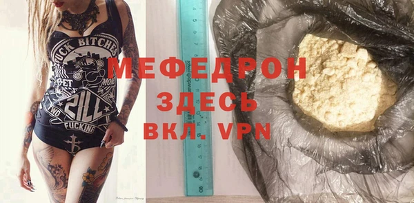 дмт Аркадак