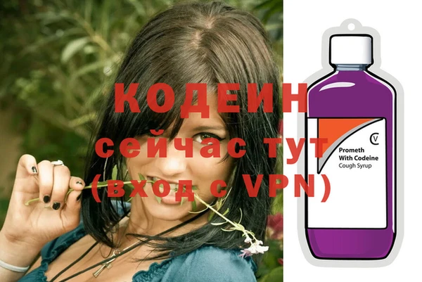 твердый Балабаново
