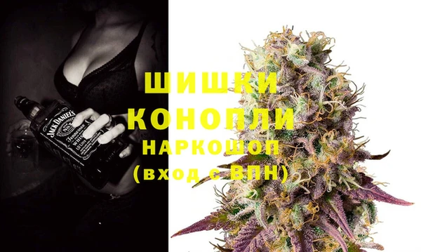 MDMA Арсеньев