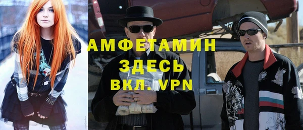 дмт Аркадак