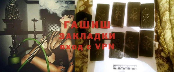 дмт Аркадак