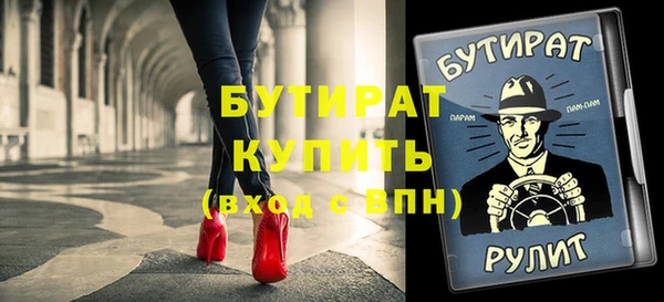 твердый Балабаново