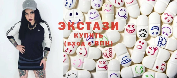 кокаин VHQ Баксан