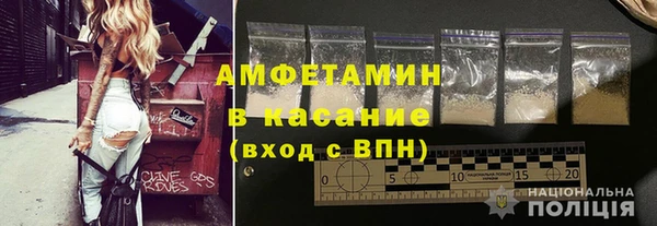 кокаин VHQ Баксан