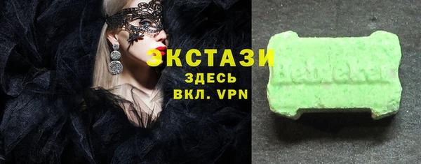 твердый Балабаново