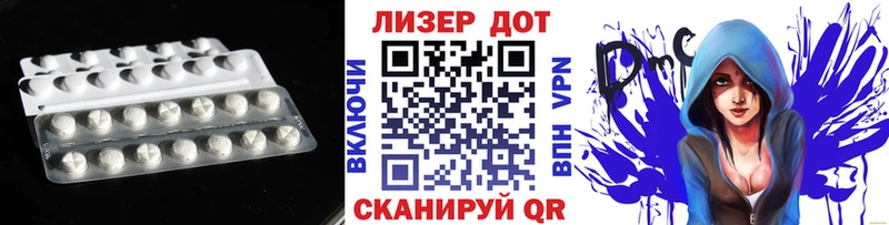 ЛСД экстази ecstasy  где купить наркоту  Ельня 