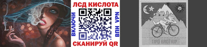 darknet формула  Ельня  Марки N-bome 1,5мг  мега как войти 