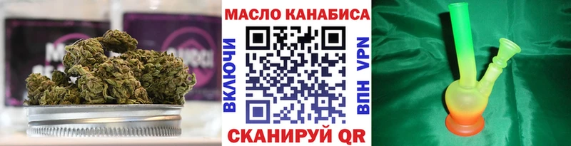 Дистиллят ТГК жижа  нарко площадка Telegram  Ельня 